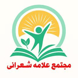 اپلیکیشن مدیر