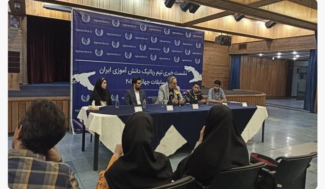 امیرحسین موافق کسب مقام دوم درمسابقات ربوکاپ چین۲۰۲۳